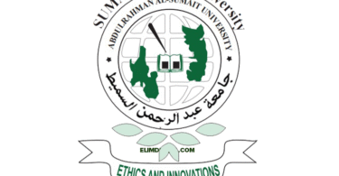 Abdulrahman Al- Sumait University (SUMAIT)